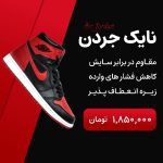 نمونه کار علی یعقوبی فر