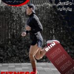 نمونه کار اسماء حمیداوی