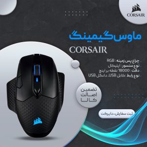 نمونه کار ادمین سحر عزتی