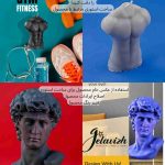 نمونه کار محمد گل افشانی