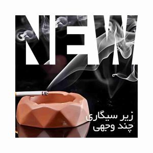 نمونه کار ادمین محمد گل افشانی