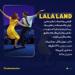 نمونه کار مبینا کفاشیان