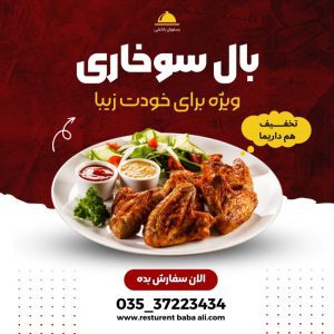 نمونه کار ادمین مریم طایفی