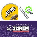 پخش جلوبندی صارم,اسفورتی