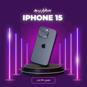 نمونه کار ادمین محمد گل افشانی