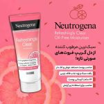 نمونه کار ریحانه علیزاده