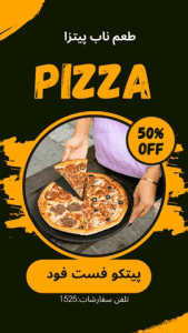 نمونه کار ادمین مژده شهیدی