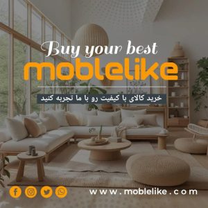 نمونه کار ادمین مائده درویش مسلک