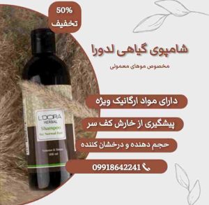 نمونه کار ادمین مهناز رضایی