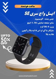 نمونه کار ادمین عارفه طباطبایی