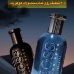 نمونه کار مائده نخبه زارع