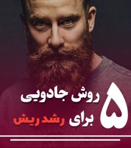 نمونه کار ادمین خدیجه عبدی