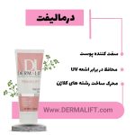 نمونه کار فاطمه هاشمی