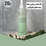 نمونه کار مژده شهیدی