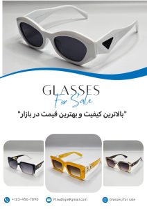 نمونه کار ادمین فاطمه دهقانی