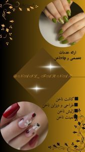 نمونه کار ادمین سوگند نیکی