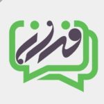 پنل ارسال پیامک فراز اس ام اس