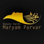 مجموعه سالنهای زیبایے مریم پرور