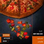 نمونه کار ساراآسمنه