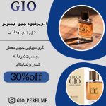 نمونه کار ساراآسمنه