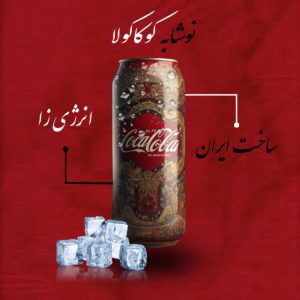 نمونه کار ادمین نرگس سعیدی