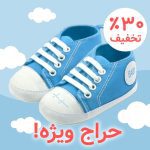 نمونه کار ریحانه قاسمی