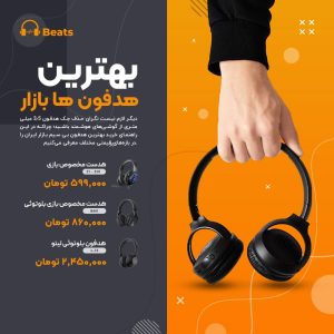 نمونه کار ادمین محمدجواد قلی زاده