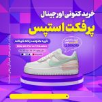 نمونه کار محمدجواد قلی زاده