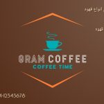 نمونه کار فهیمه زارعی