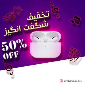 نمونه کار ادمین مهدی اسماعیلی