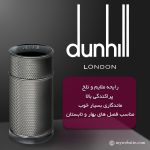 نمونه کار مهدی اسماعیلی