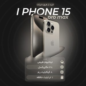 نمونه کار ادمین مهدی اسماعیلی