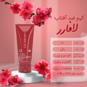 نمونه کار ادمین مهدی اسماعیلی
