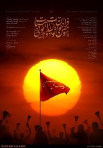 نمونه کار ادمین محمد حسین جوادی