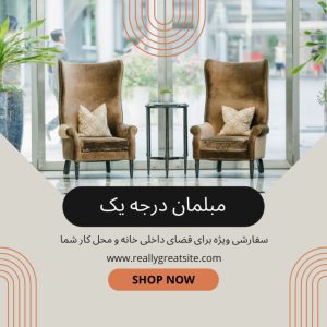 نمونه کار ادمین مهسا مرادی