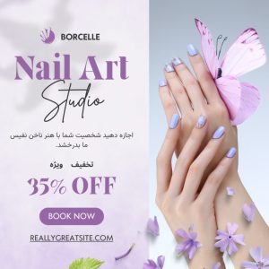 نمونه کار ادمین مهسا مرادی