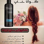 نمونه کار مهدی نژادمحمد