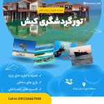 نمونه کار ملیکا محسنی