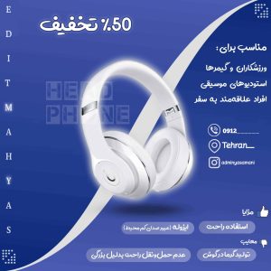 نمونه کار ادمین یاسمن ایلخانی