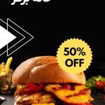 نمونه کار فرزانه فرجی