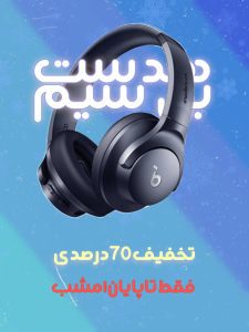 نمونه کار ادمین فاطمه اسماعیل زاده