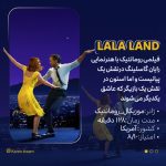 نمونه کار یکتا نجاتی