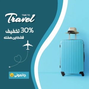 نمونه کار ادمین الهه گریتی