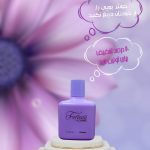 نمونه کار آیدا کارگر