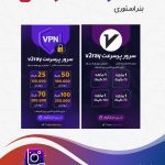 نمونه کار نیلا علیزاده