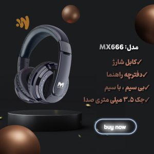 نمونه کار ادمین الهه گریتی