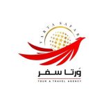 تورهای لحظه اخری