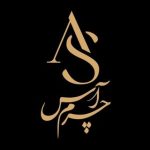 کفش چرم طبیعی/ دست دوز