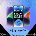 نمونه کار شایگان خادمی