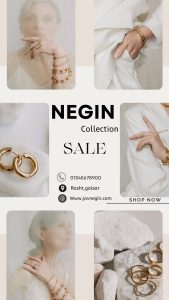 نمونه کار ادمین عاطفه خانی